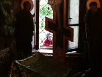 Приобщение